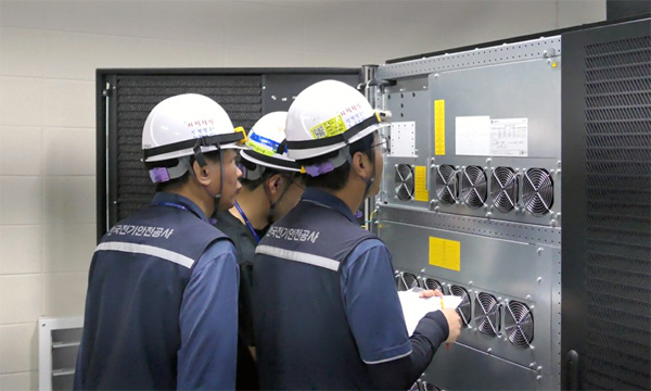 Regular inspection on electrical facility of UPS, ESS and generators of NIRS Daegu