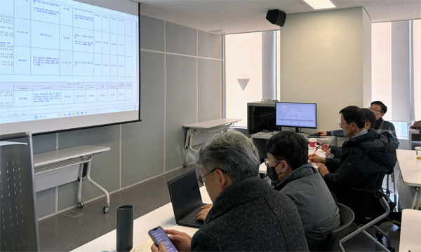 2026 Technical Standards Revision Meeting
