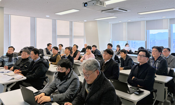 2026 Technical Standards Revision Meeting