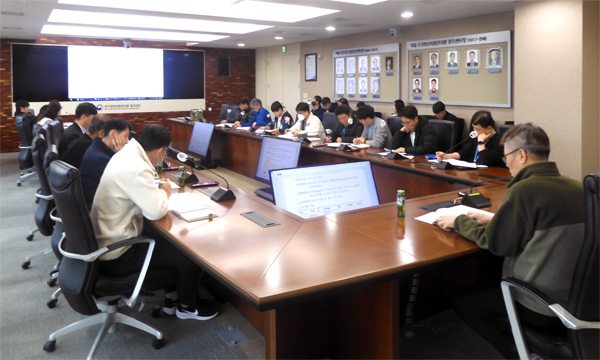 2025 4th Quarter Incident Analysis TF Meeting
