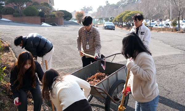 New Year Charity Outreach Program