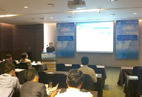 NCIA presented at the <2011 Cloud Datacenter Forum>