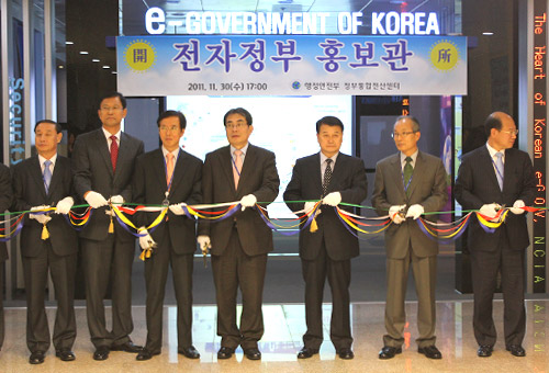 Opening Ceremony of the Korean e-Government Showcase in NCIA