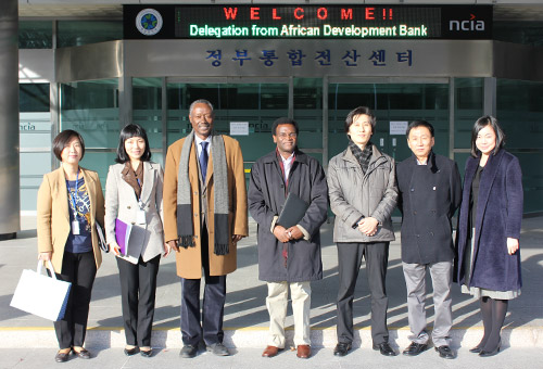 Visit of delegation from African Development Bank