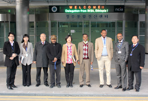 Visit of Delegation from INSA, Ethiopia