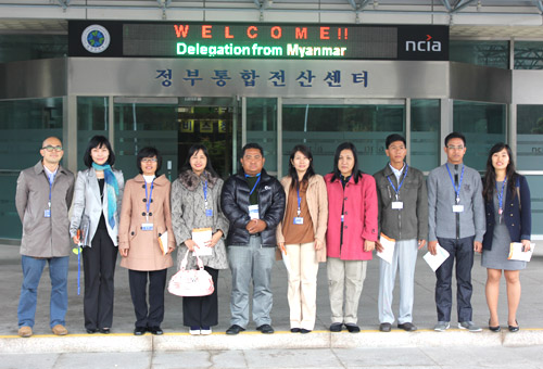 visit of Government Delegation from Myanmar