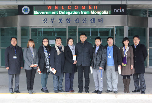 Visit of Government Delegation from Mongolia