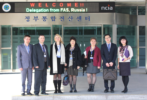 Visit of Government Delegation from Russia