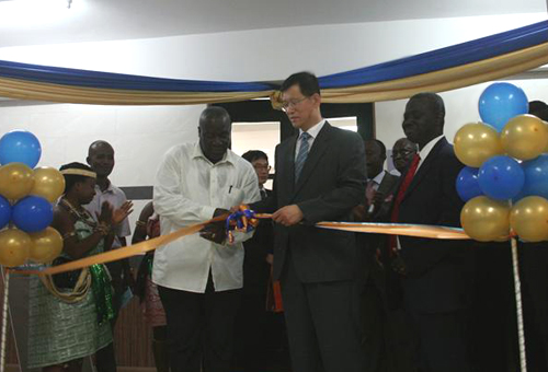 The Inauguration Ceremony of Information Access Center in Ghana
