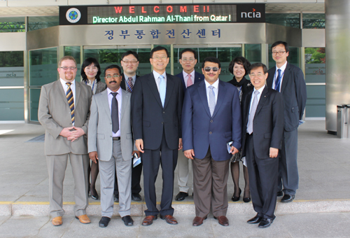 A visit of Government delegation from Qatar
