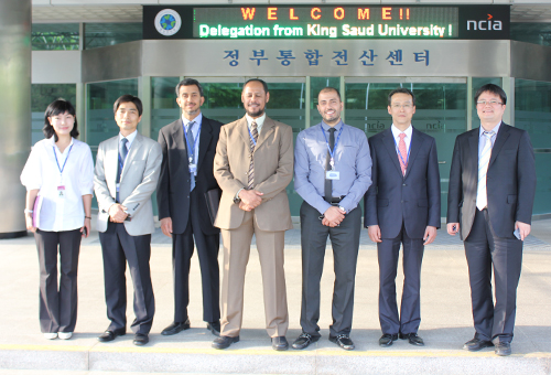 A visit of delegation from King Saud University