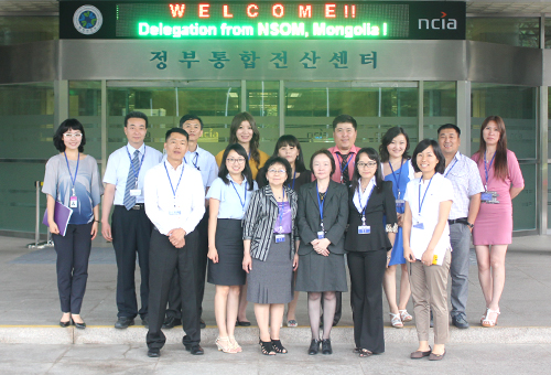 A visit of Delegation from National Statistical Office of Mongolia