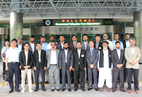 A visit of Government Delegation from Afghanistan
