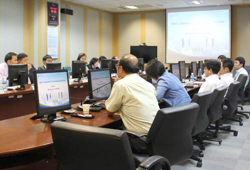 A Technical Seminar on GIDC Operation with Mongolia National Data Center