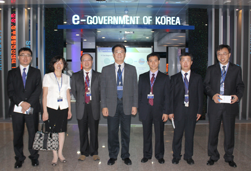 A visit of Public Officials from China