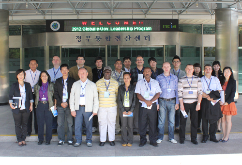 A visit of Participants of <2012 Global e-Government Leadership Program>