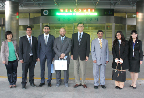 A visit of Delegation from Bahrain & Saudi Arabia