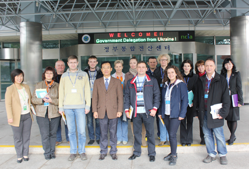 A visit of Government Delegation from Ukraine