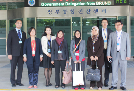 A visit of Delegation from Ministry of Finance, Brunei