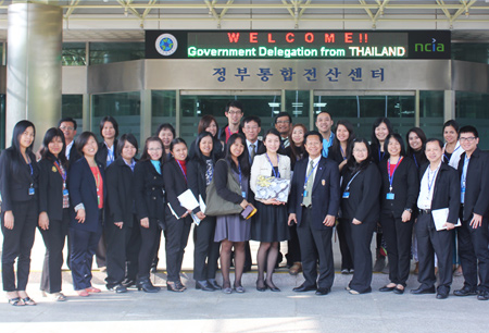 A visit of Delegation from Ministry of Justice, Thailand