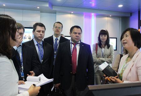 A visit of Delegation from Treasury Russia