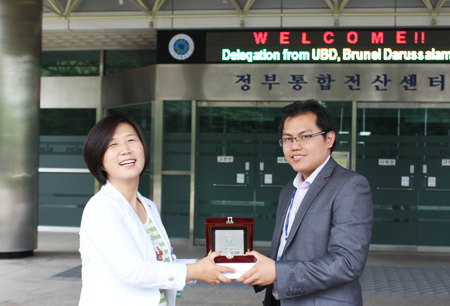 A visit of Delegation from UBD, Brunei