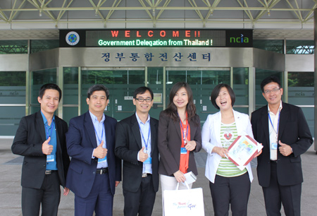 A visit of Delegation from EGA, Thailand