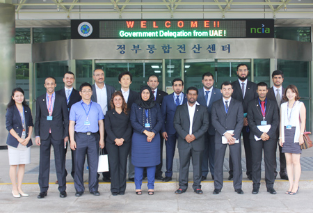 A visit of Delegation from UAE