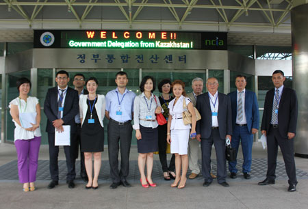 A visit of Government Delegation from Kazakhstan