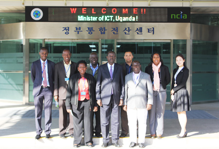 A visit of Minister ICT, Uganda