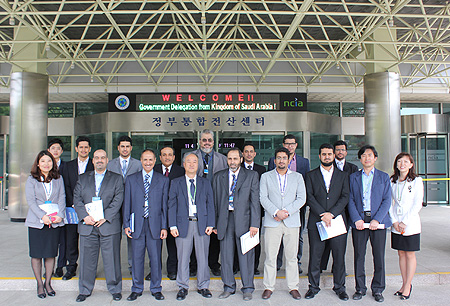A visit of Government Delegation from Saudi Arabia
