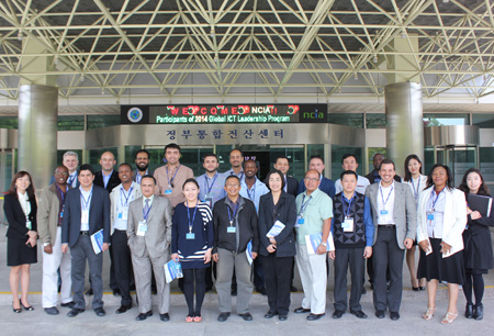 A visit of participants of <2014 Global ICT Leadership Program>