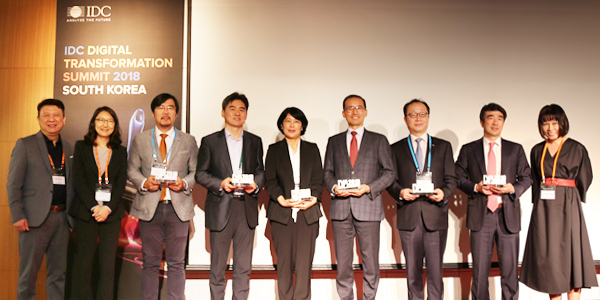 DX Leader Award at DX Summit 2018 Seoul