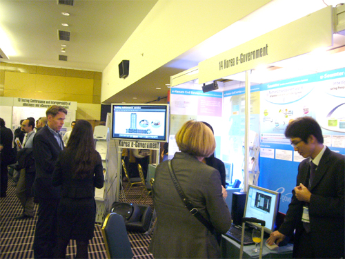 NCIA participated in e-Challenge 2009