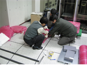 한국인터넷교환노드[KIX], 통합센터로 이관