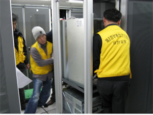 한국인터넷교환노드[KIX], 통합센터로 이관
