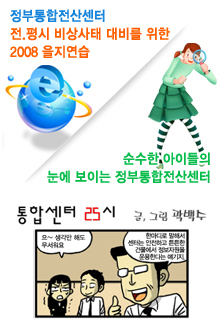 상세 기사