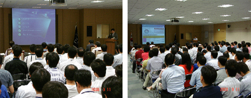 2008년 상반기 고객만족 조사결과 보고회 개최 실시