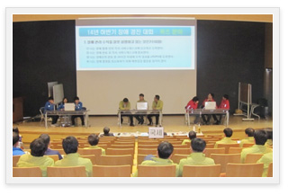 장애조치 퀴즈 진행 이미지