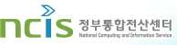 NCIA로고