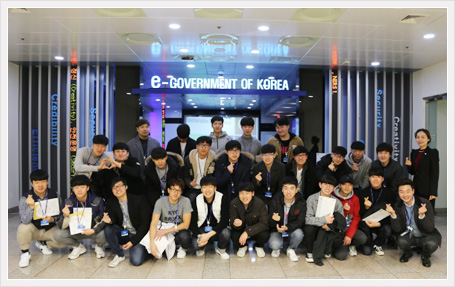 대구시 정보화아카데미 교육생(2017.11.16)