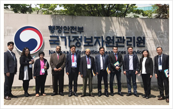 3. 아시아권역 재정공무원 연수단(2018.05.17.) 