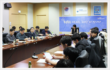 혜안 고도화 사업완료보고 및 시연회