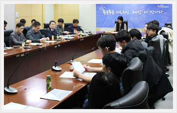 폭력(성희롱·성매매, 성폭력·가정폭력) 예방교육 실시