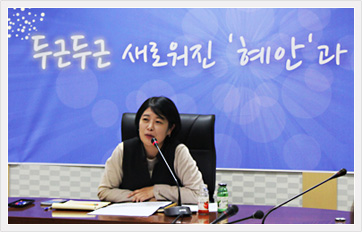 폭력(성희롱·성매매, 성폭력·가정폭력) 예방교육 실시