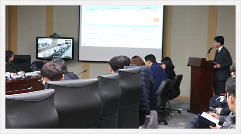 '18년 정보자원통합구축사업 합동 완료보고회