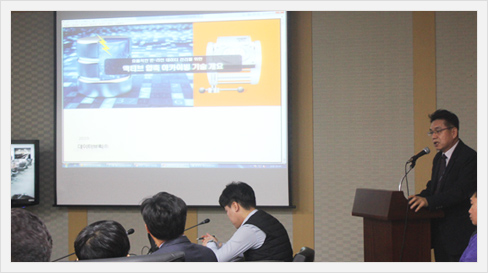 '19년 1차 중소기업 우수제품 설명회 개최