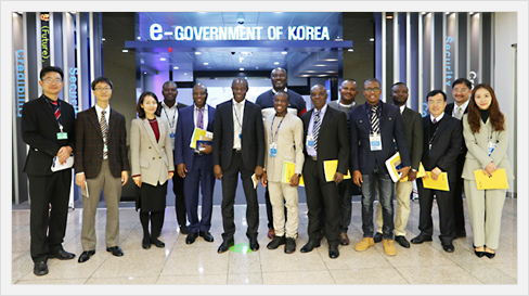 가나 재무부 및 조세청 관세국 공무원, 홍보관 방문 (2019.1.14)