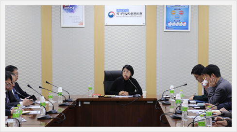 '19년 유지관리사업 합동 착수보고회 및 대표이사 간담회