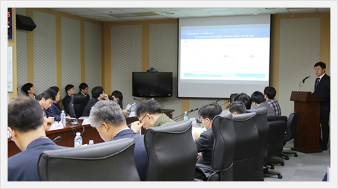 국통망 신규전송망 전환 완료보고회